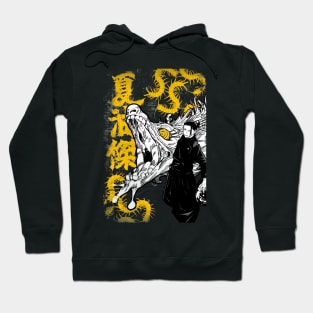 geto dragon Hoodie